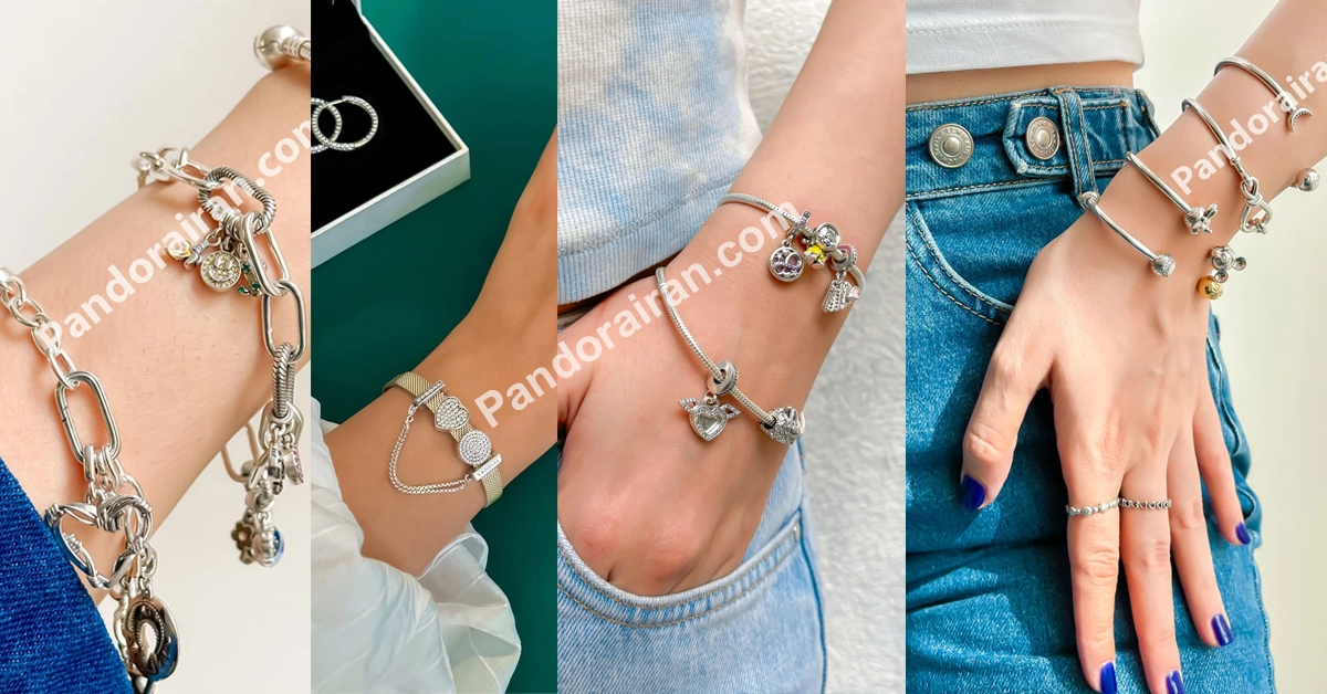 جدیدترین مدل ها دستبند پاندورا